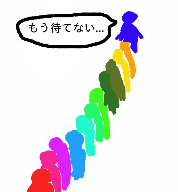 image-7/thumbnail17.jpg